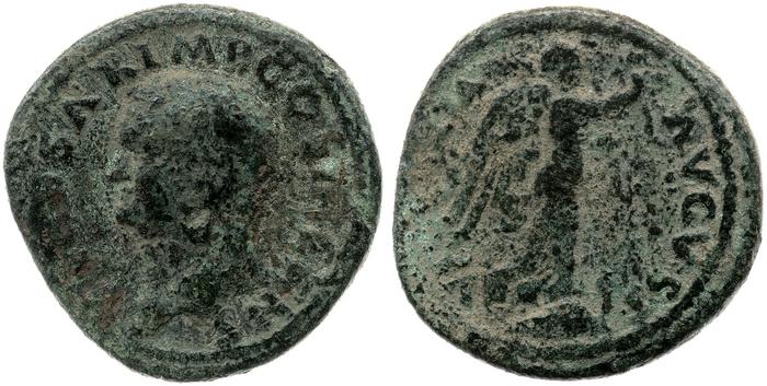 реверс RIC II, Part 1 (second edition) Vespasian 754