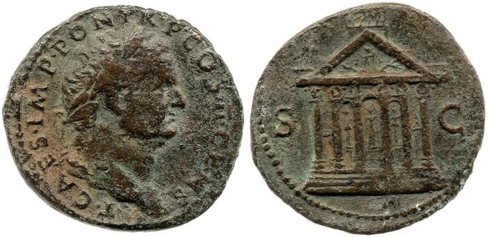 реверс RIC II, Part 1 (second edition) Vespasian 638