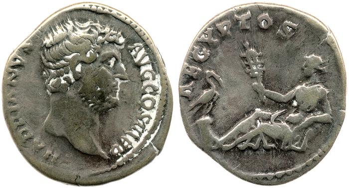 RIC II, Part 3 (second edition) Hadrian 1482, реверс, bm