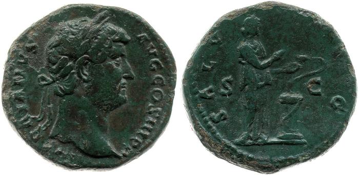 реверс RIC II, Part 3 (second edition) Hadrian 2170