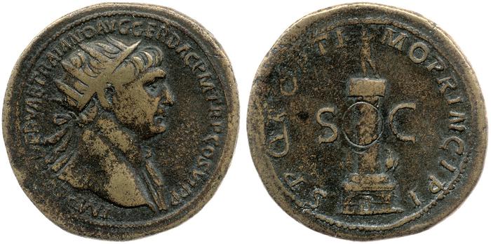реверс RIC II Trajan 603