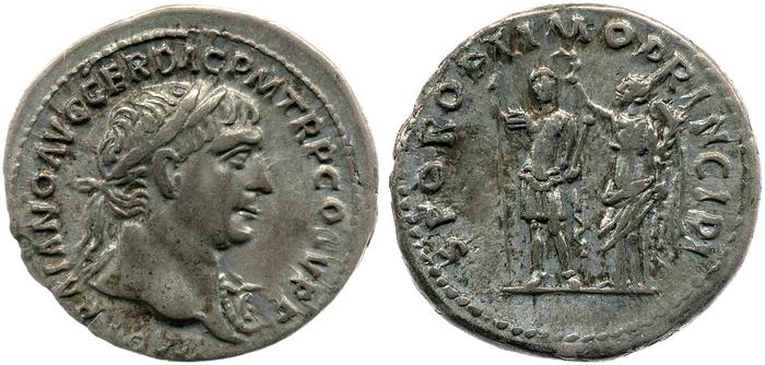 RIC II Trajan 212, реверс, bm