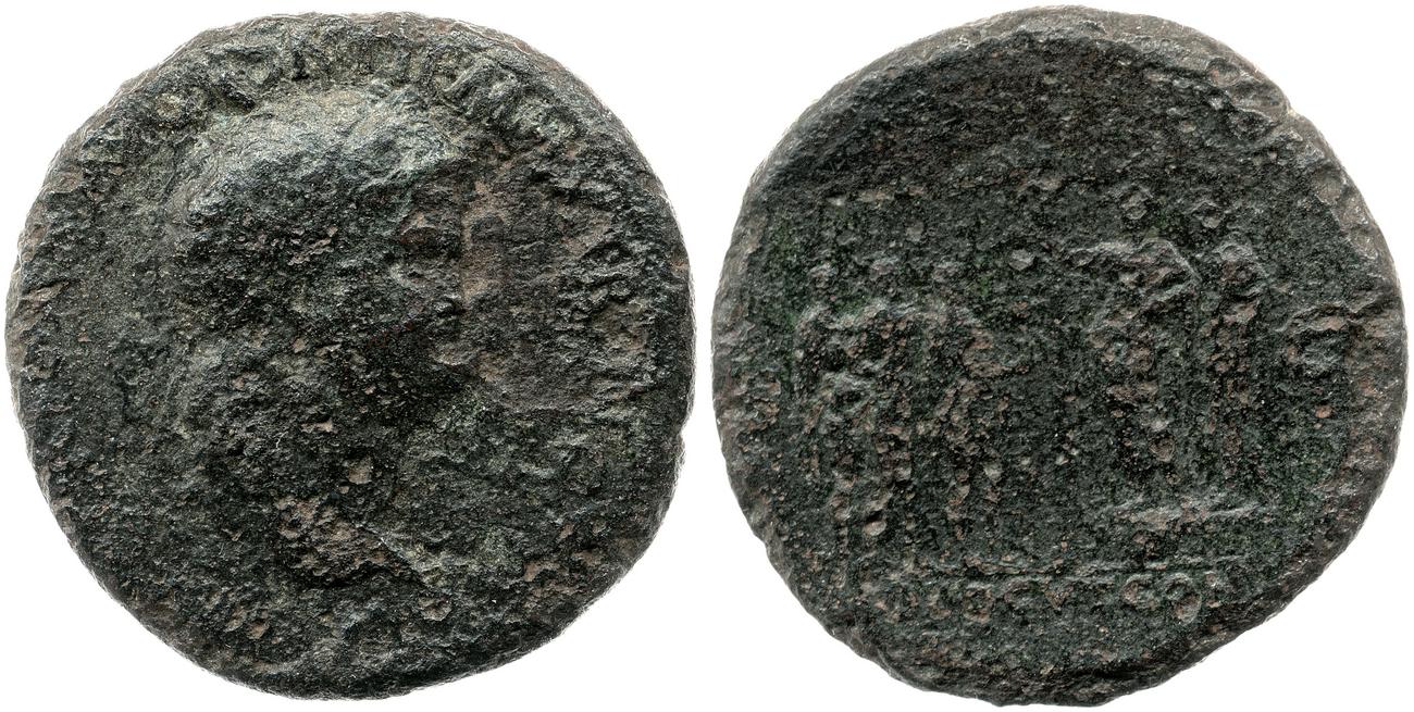 аверс RIC I (second edition) Nero 492