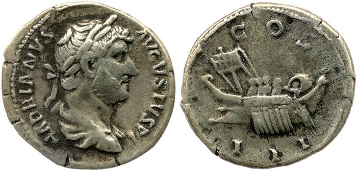 реверс RIC II, Part 3 (second edition) Hadrian 3096