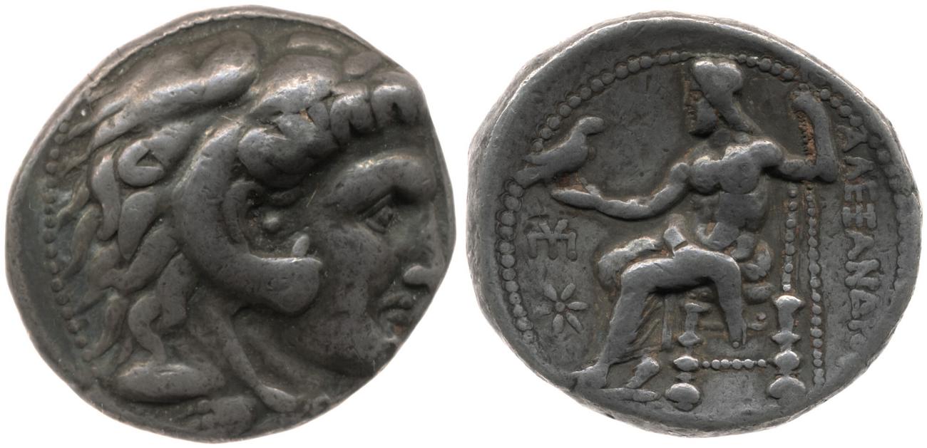 Price 2664, аверс, bm