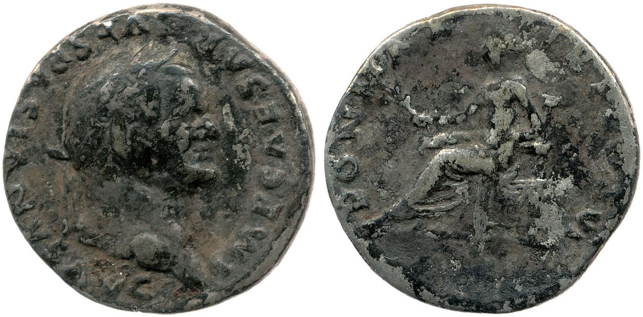 RIC II, Part 1 (second edition) Vespasian 772, аверс, bm