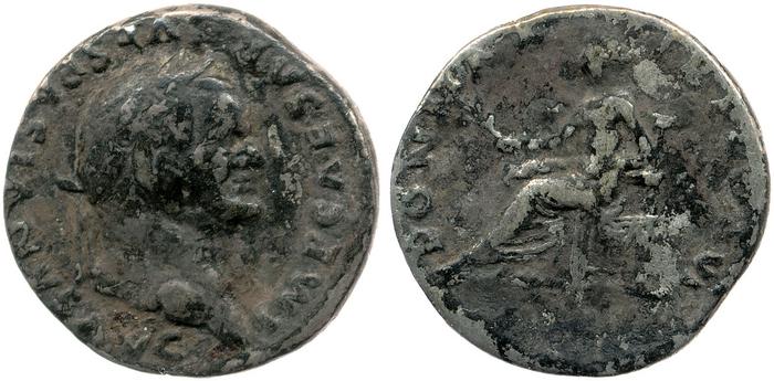 RIC II, Part 1 (second edition) Vespasian 772, реверс, bm