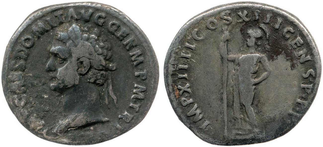 аверс RIC II, Part 1 (second edition) Domitian 512