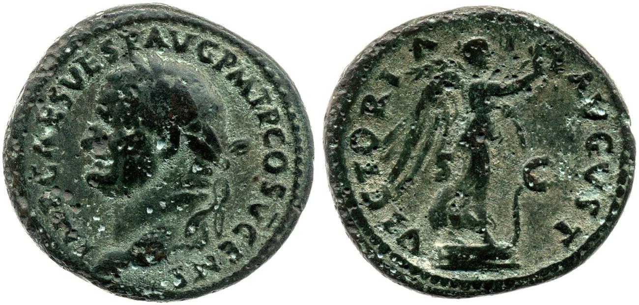 аверс RIC II, Part 1 (second edition) Vespasian 735