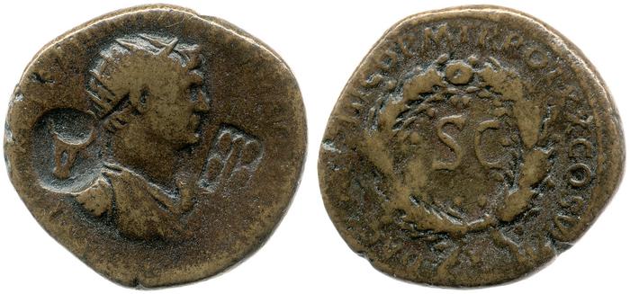 RIC II Trajan 647, реверс, bm