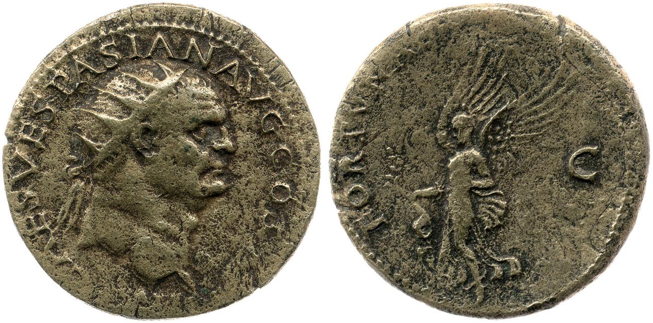 аверс RIC II, Part 1 (second edition) Vespasian 1153