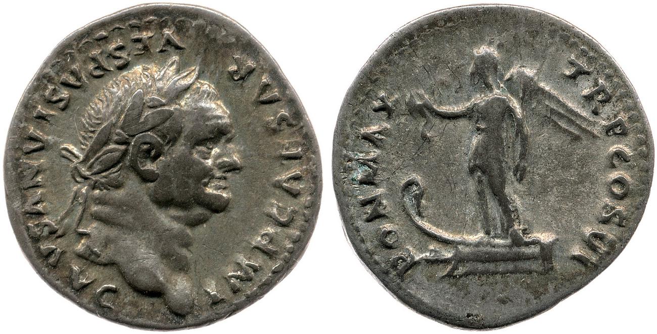 RIC II, Part 1 (second edition) Vespasian 777, аверс, bm