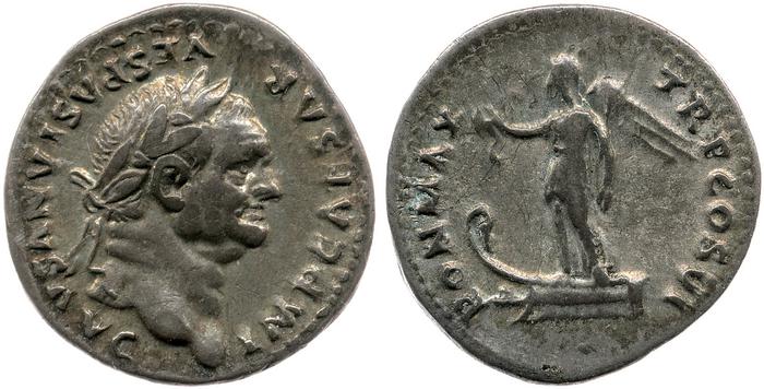 RIC II, Part 1 (second edition) Vespasian 777, реверс, bm