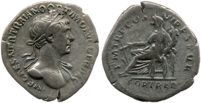 RIC II Trajan 318, реверс, bm