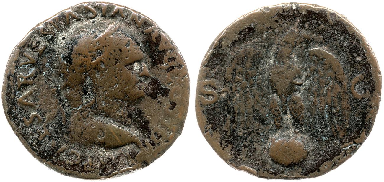 RIC II, Part 1 (second edition) Vespasian 1202, аверс, bm
