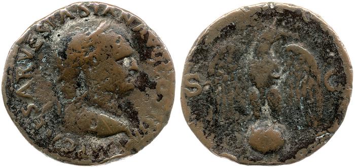 RIC II, Part 1 (second edition) Vespasian 1202, реверс, bm