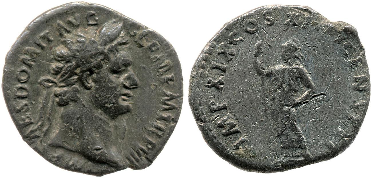 RIC II, Part 1 (second edition) Domitian 670, аверс, bm