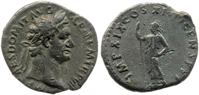 RIC II, Part 1 (second edition) Domitian 670, реверс, bm