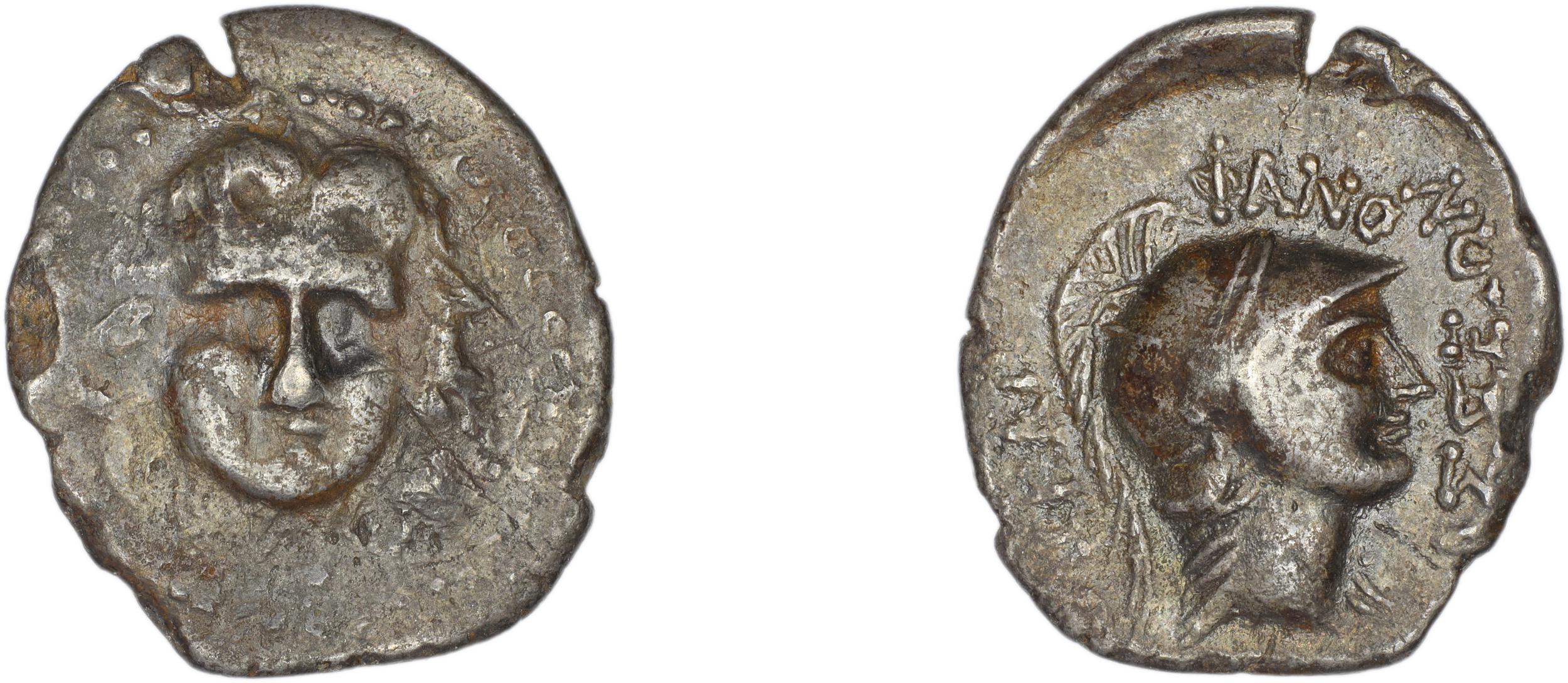 Halicarnassus BMC Halicarnassus 43-47, аверс, bm