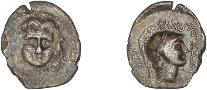 Halicarnassus BMC Halicarnassus 43-47, реверс, bm