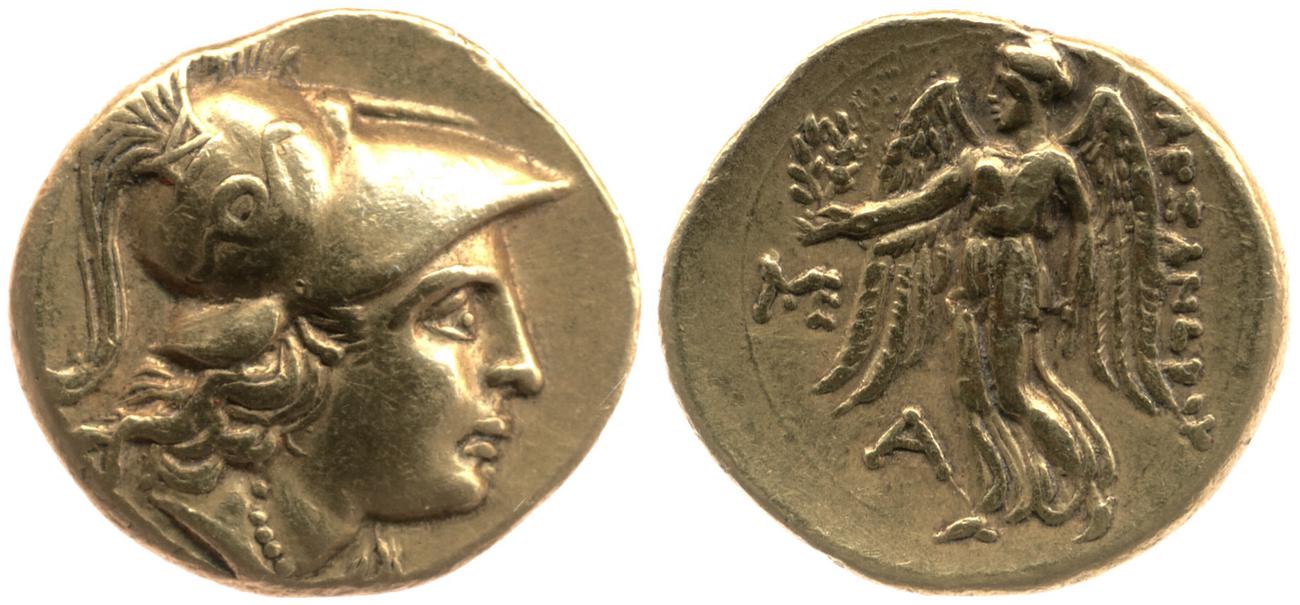аверс Price 1557