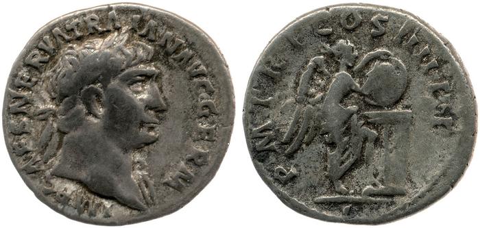 RIC II Trajan 65, реверс, bm
