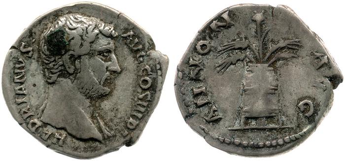 RIC II, Part 3 (second edition) Hadrian 2318, реверс, bm