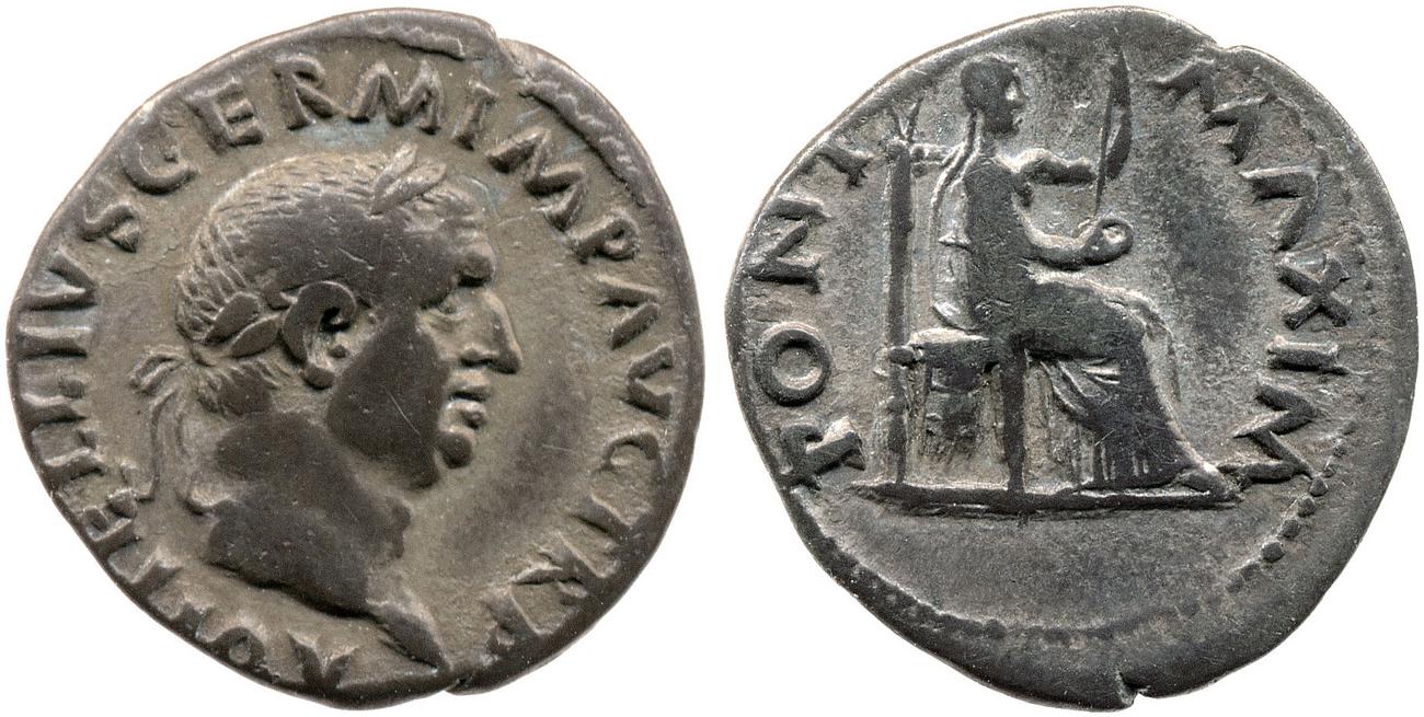 RIC I (second edition) Vitellius 107, аверс, bm