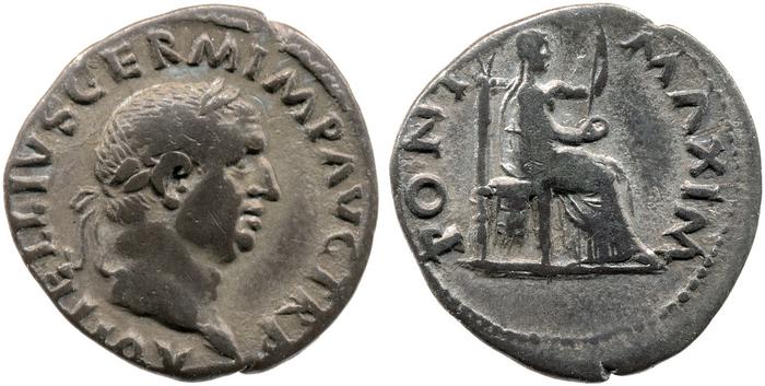 RIC I (second edition) Vitellius 107, реверс, bm