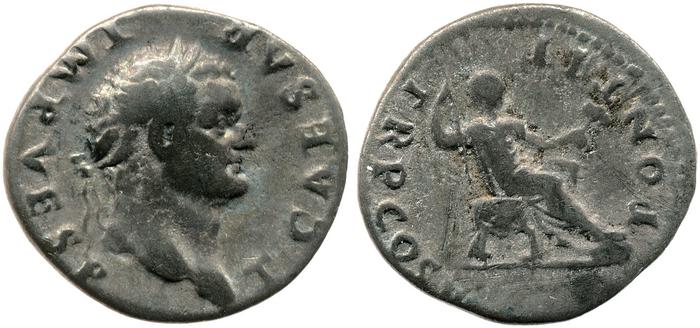 RIC II, Part 1 (second edition) Vespasian 692, реверс, bm