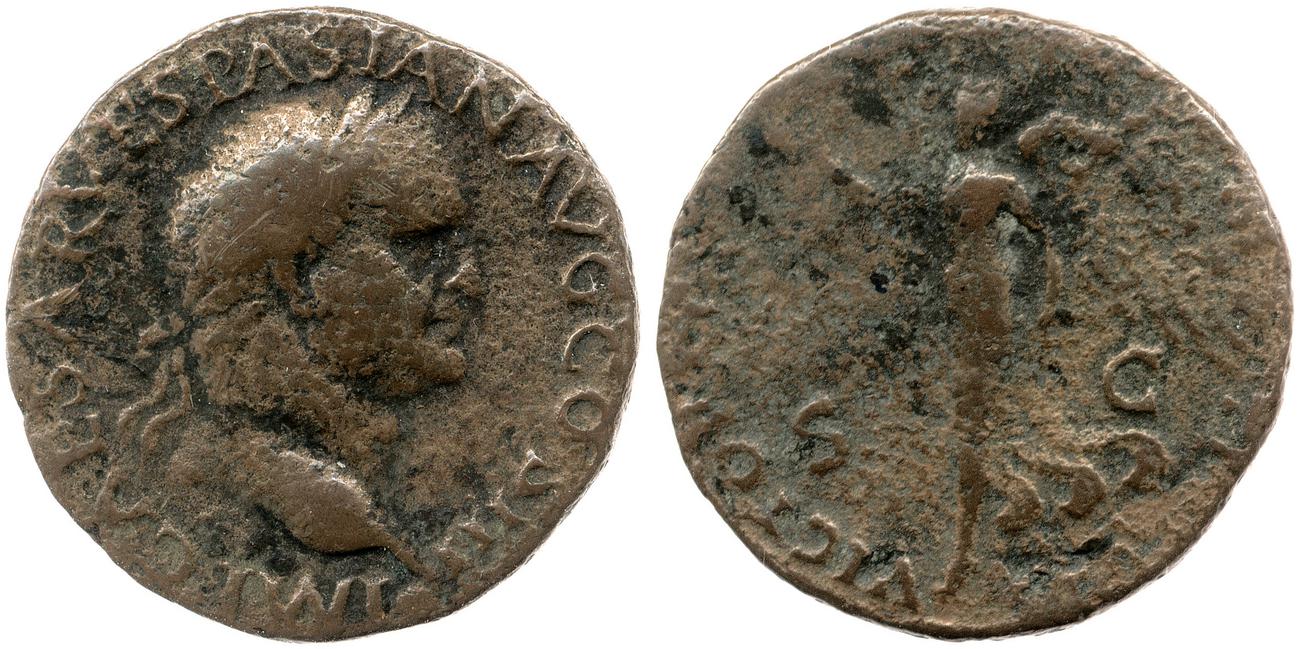 аверс RIC II, Part 1 (second edition) Vespasian 1177