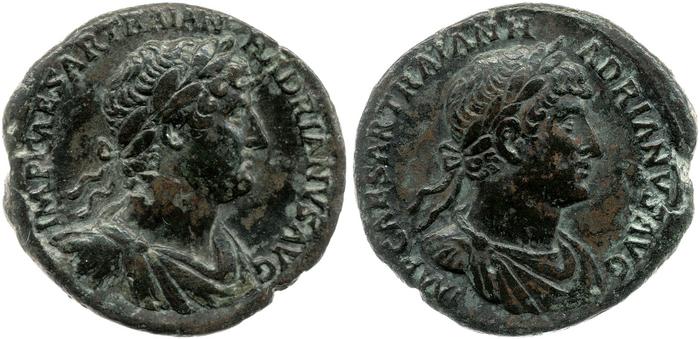 реверс RIC II, Part 3 (second edition) Hadrian 620