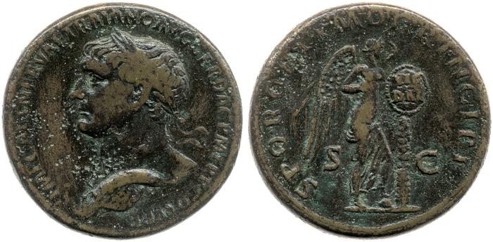реверс RIC II Trajan 530