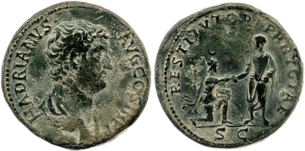 RIC II, Part 3 (second edition) Hadrian 1892, аверс, bm