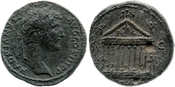 реверс RIC II, Part 3 (second edition) Hadrian 2407