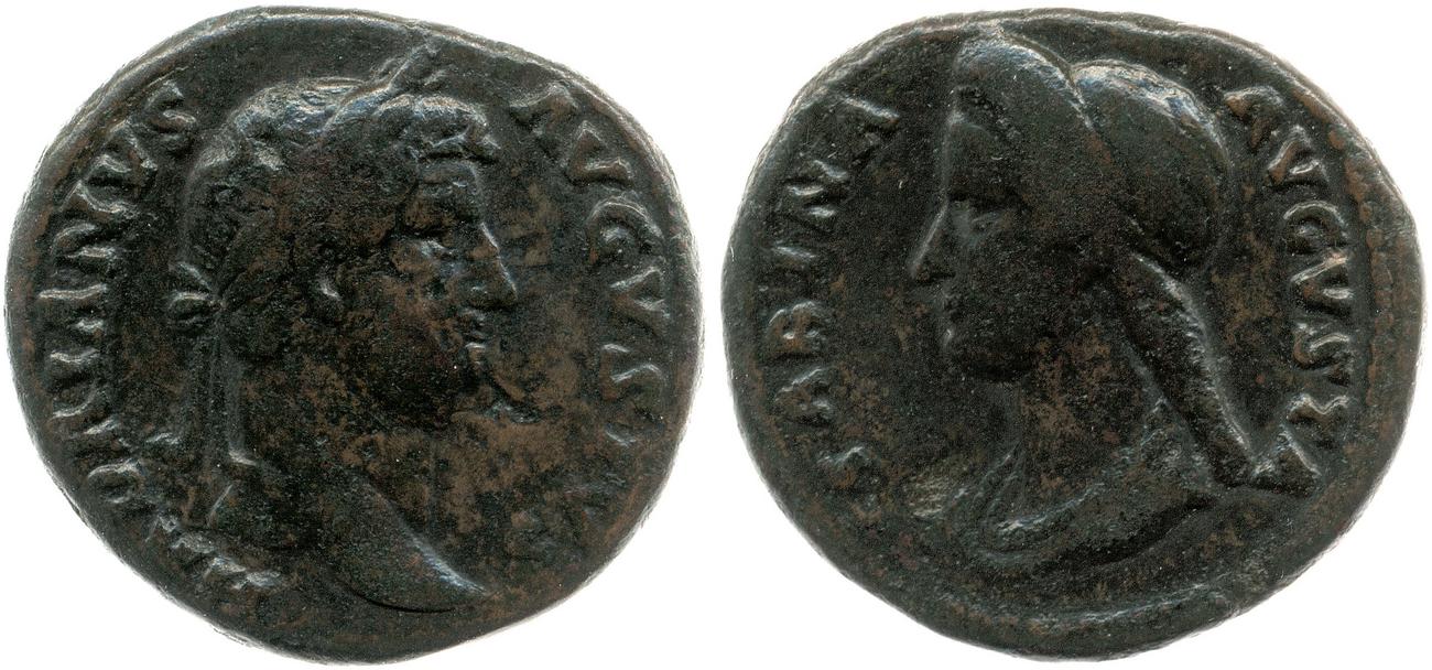 RIC II, Part 3 (second edition) Hadrian 2592, аверс, bm