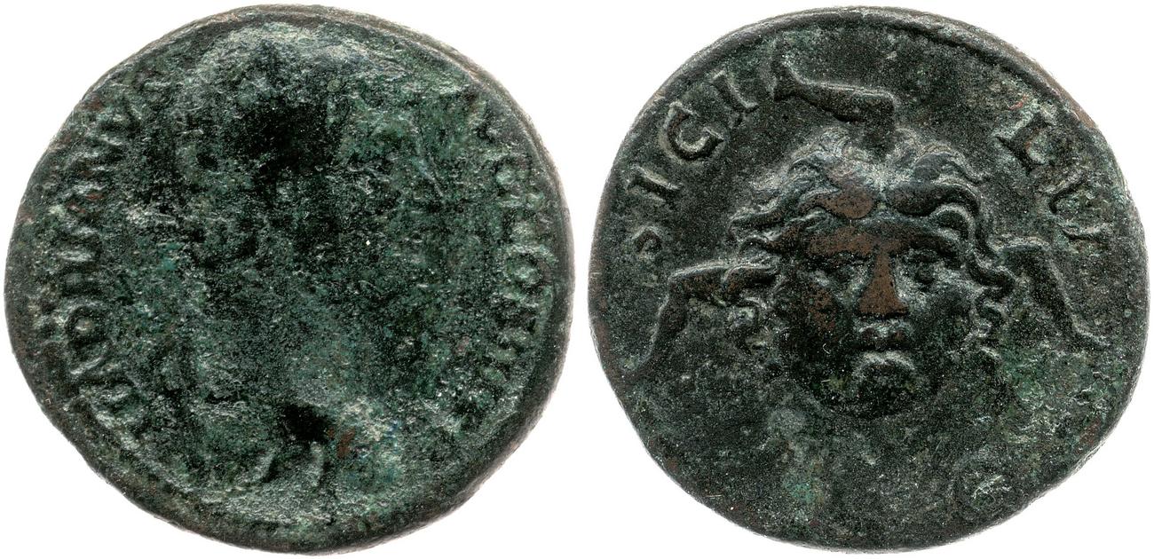 аверс RIC II, Part 3 (second edition) Hadrian 1695