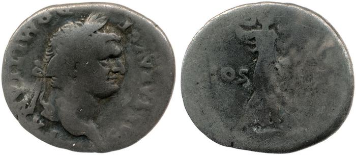 реверс RIC II, Part 1 (second edition) Vespasian 920