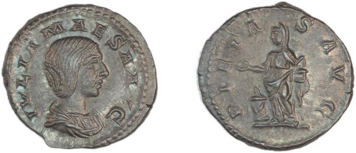 RIC IV Elagabalus 263, реверс, bm