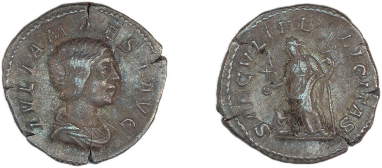 RIC IV Elagabalus 272, аверс, bm