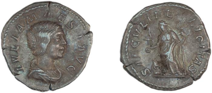 RIC IV Elagabalus 272, реверс, bm