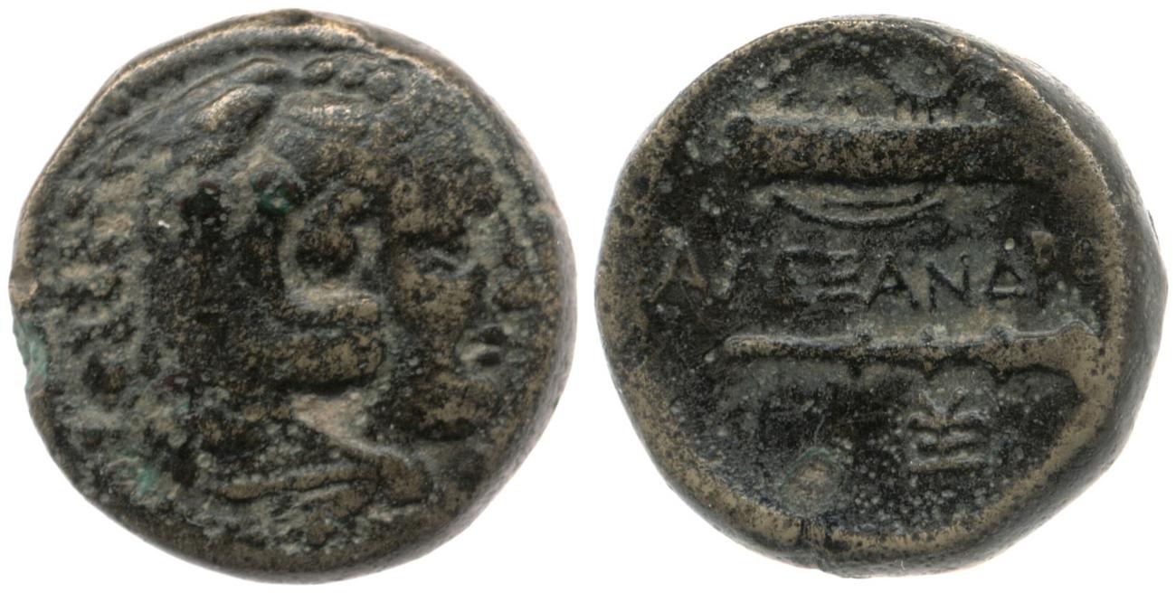 Price 2552, аверс, bm