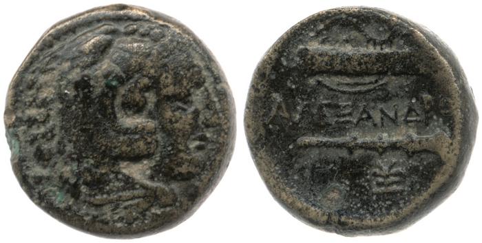 Price 2552, реверс, bm