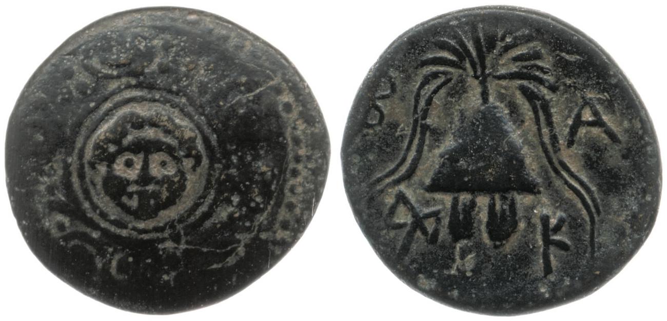Price 2064, аверс, bm