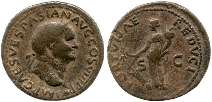 реверс RIC II, Part 1 (second edition) Vespasian 1217