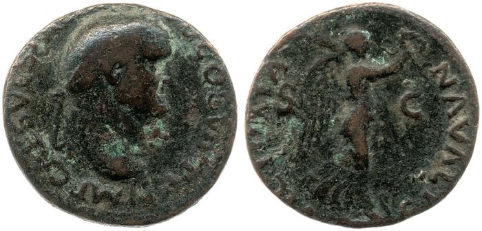 реверс RIC II, Part 1 (second edition) Vespasian 1243