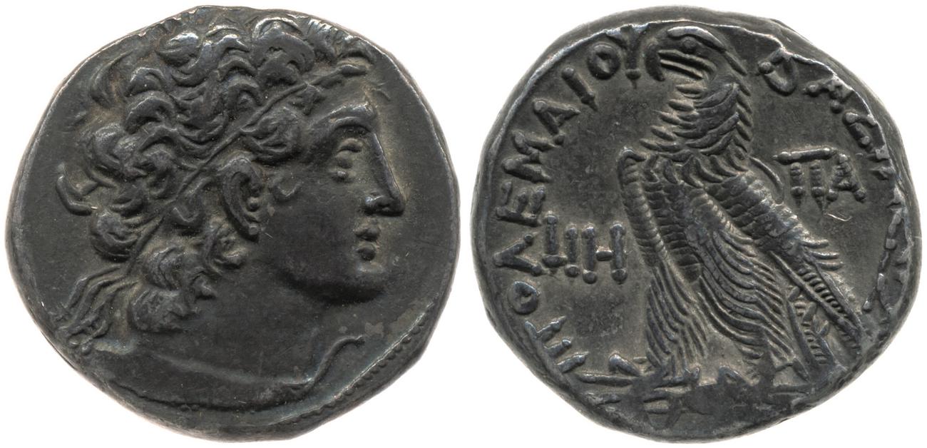 аверс Svoronos (1904-1908) no. 1678