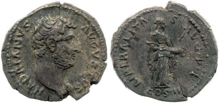RIC II, Part 3 (second edition) Hadrian 1040, реверс, bm