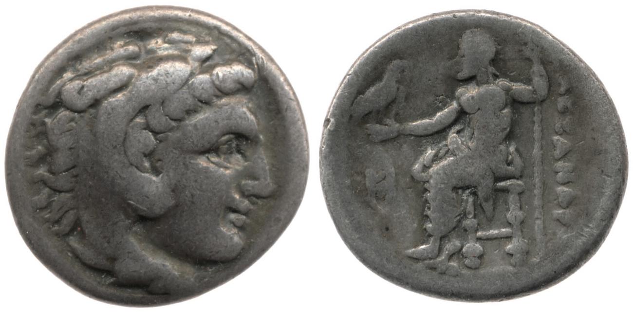 obverse Price 2121