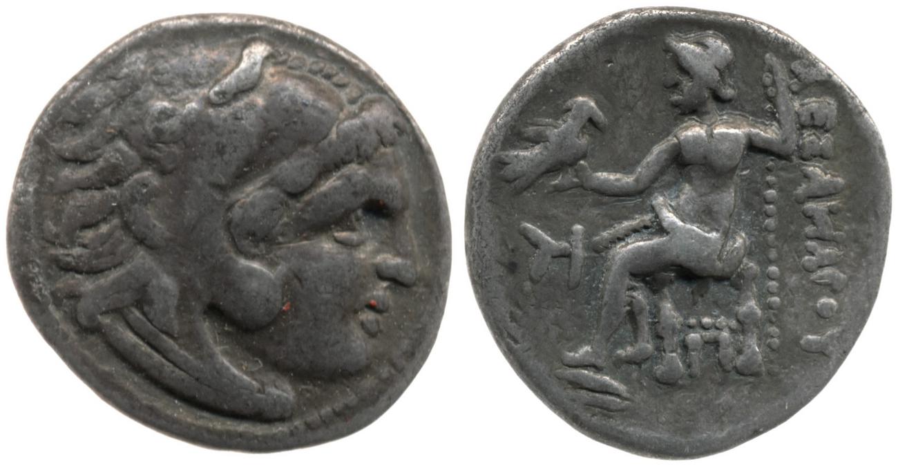 аверс Price 2792